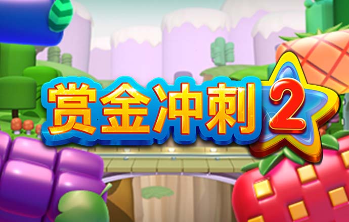 一个普通人的热搜48小时