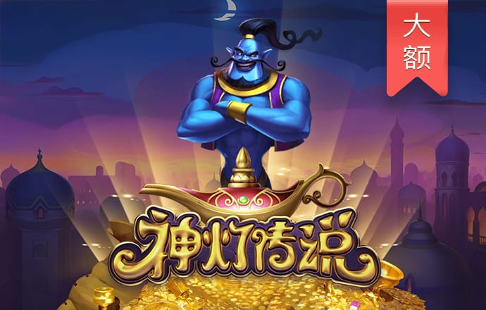 文旅部：满足就地过年群众需求 创新文旅产品和服务形式